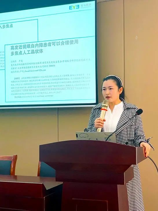 1678841488180420.jpg 微信图片_20230315084527.jpg