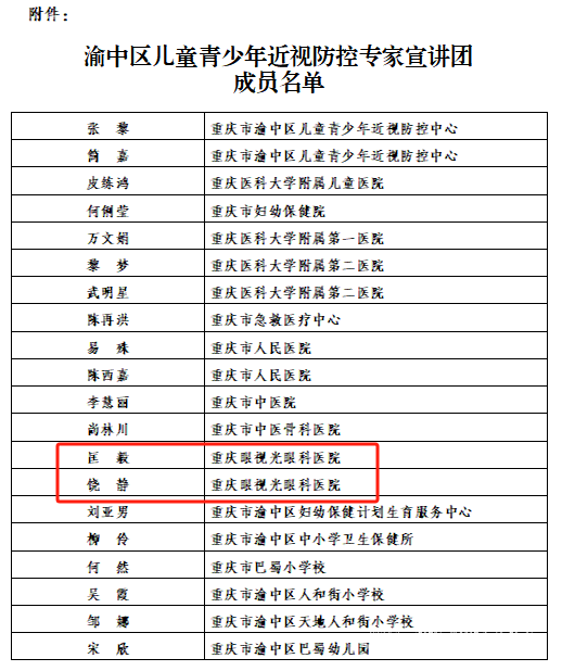 1727663913905235.png 1727663913905235.png