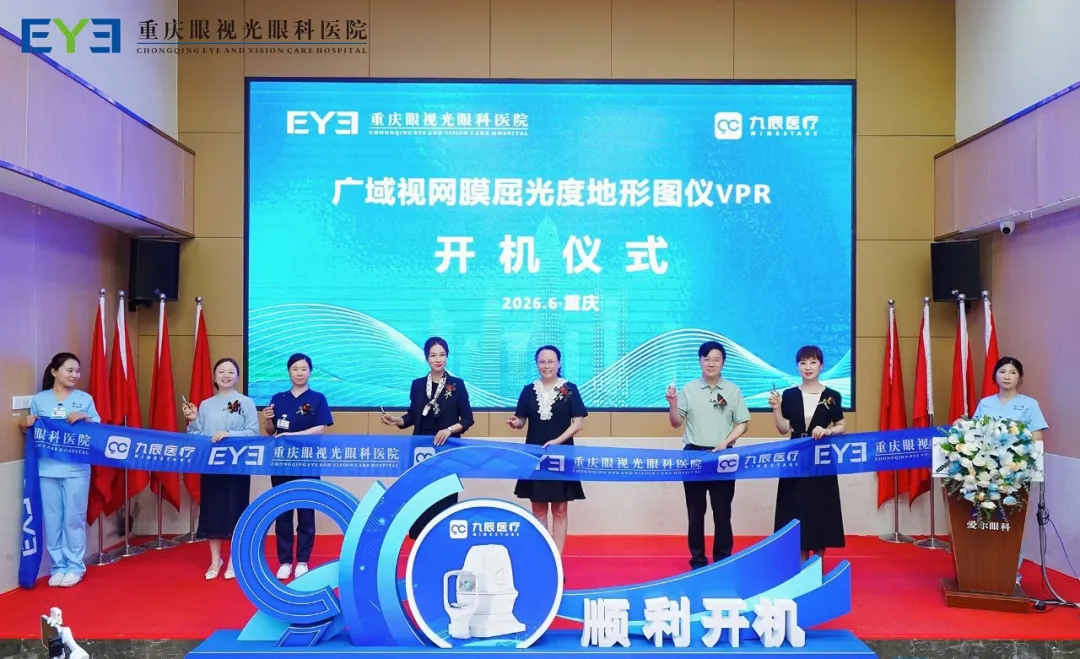 企业微信截图_17808880494111.png