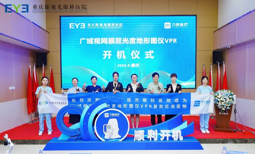 企业微信截图_17808880635053.png