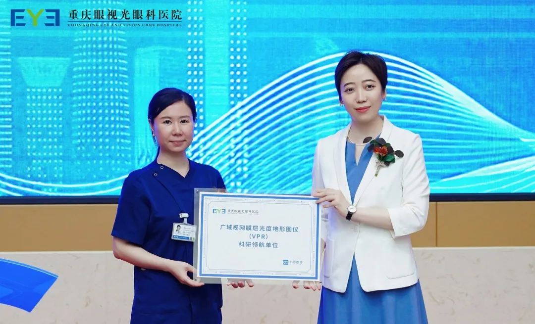 企业微信截图_17808880876669.png
