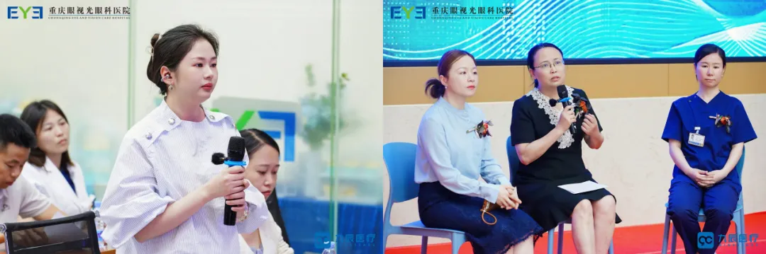企业微信截图_17808880981004.png