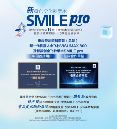 企业微信截图_1781172696182.png