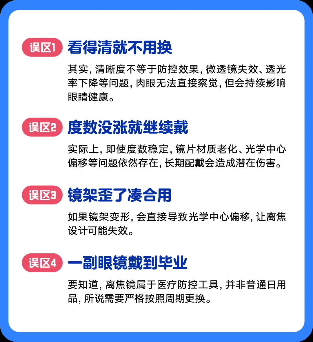 企业微信截图_1782370002781.png